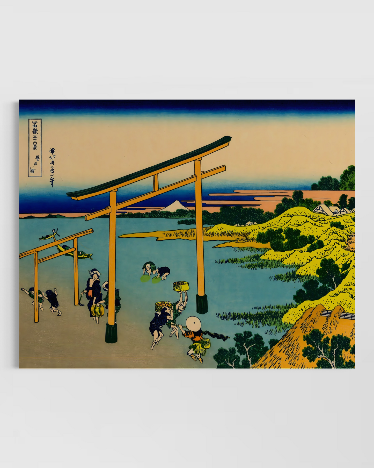 Katsushika Hokusai No4 Poster
