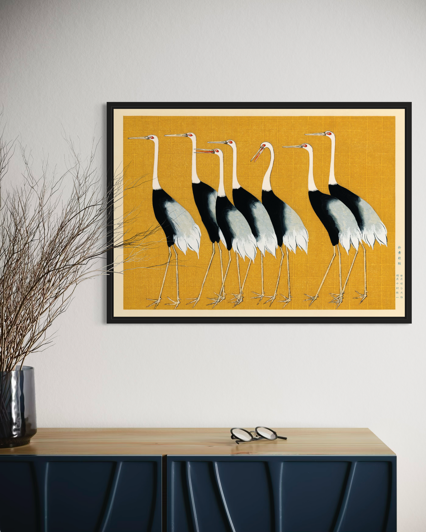 The Crane Poster