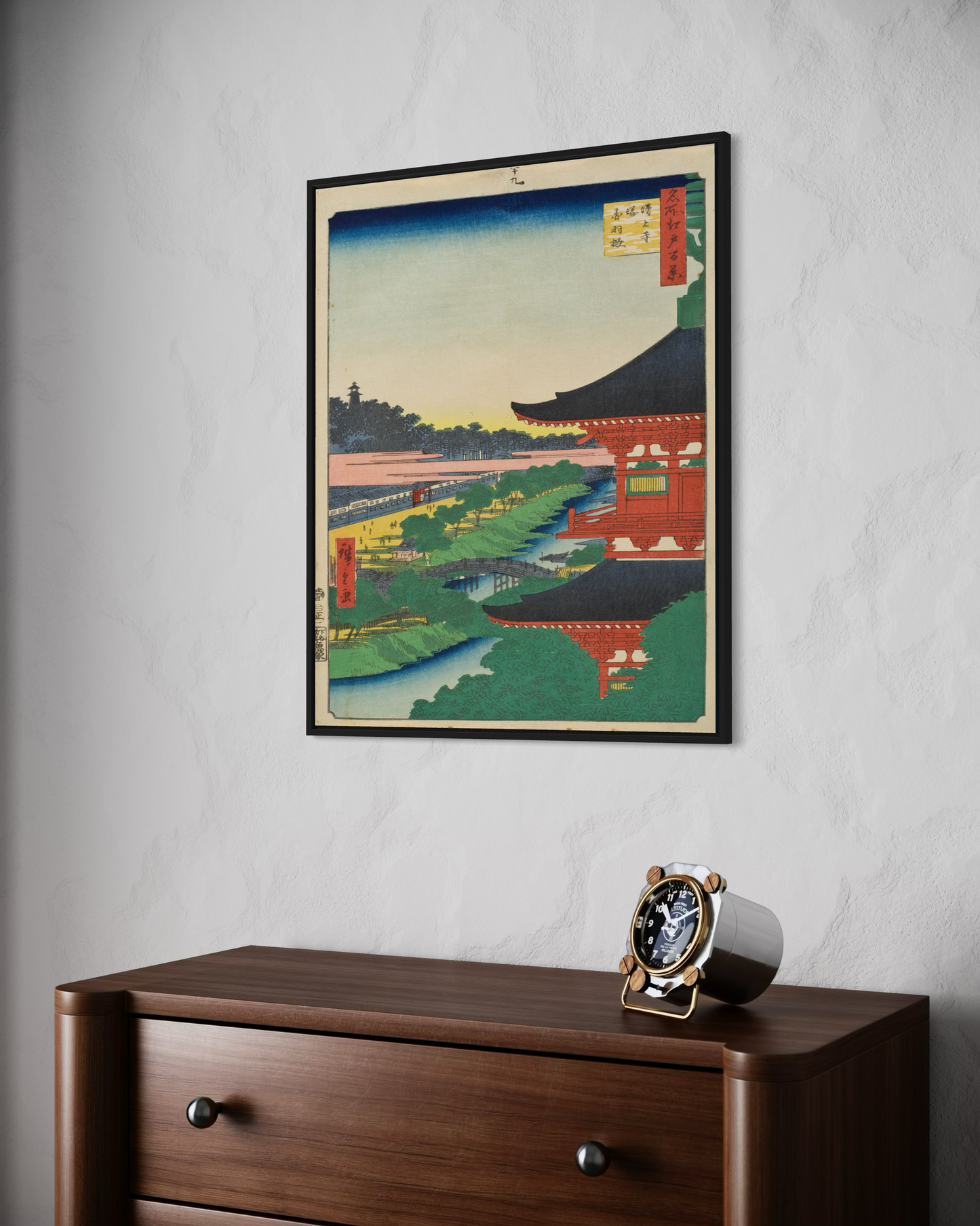 Utagawa Hiroshige No.10 Poster