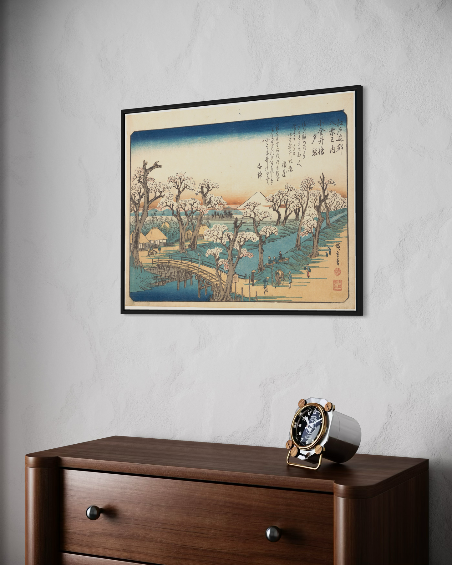 Utagawa Hiroshige No.3 Poster