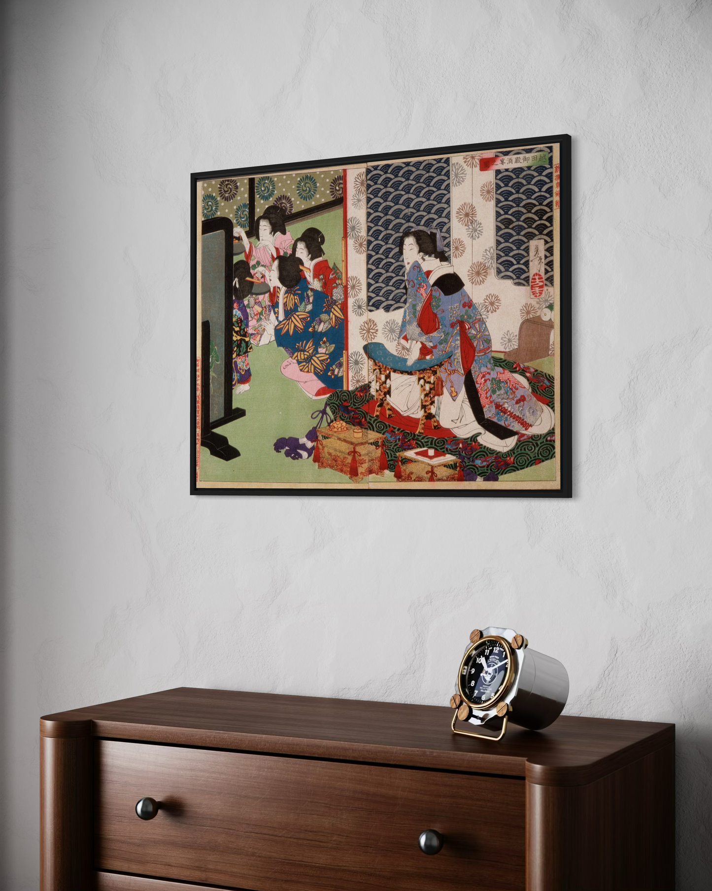 People Poster