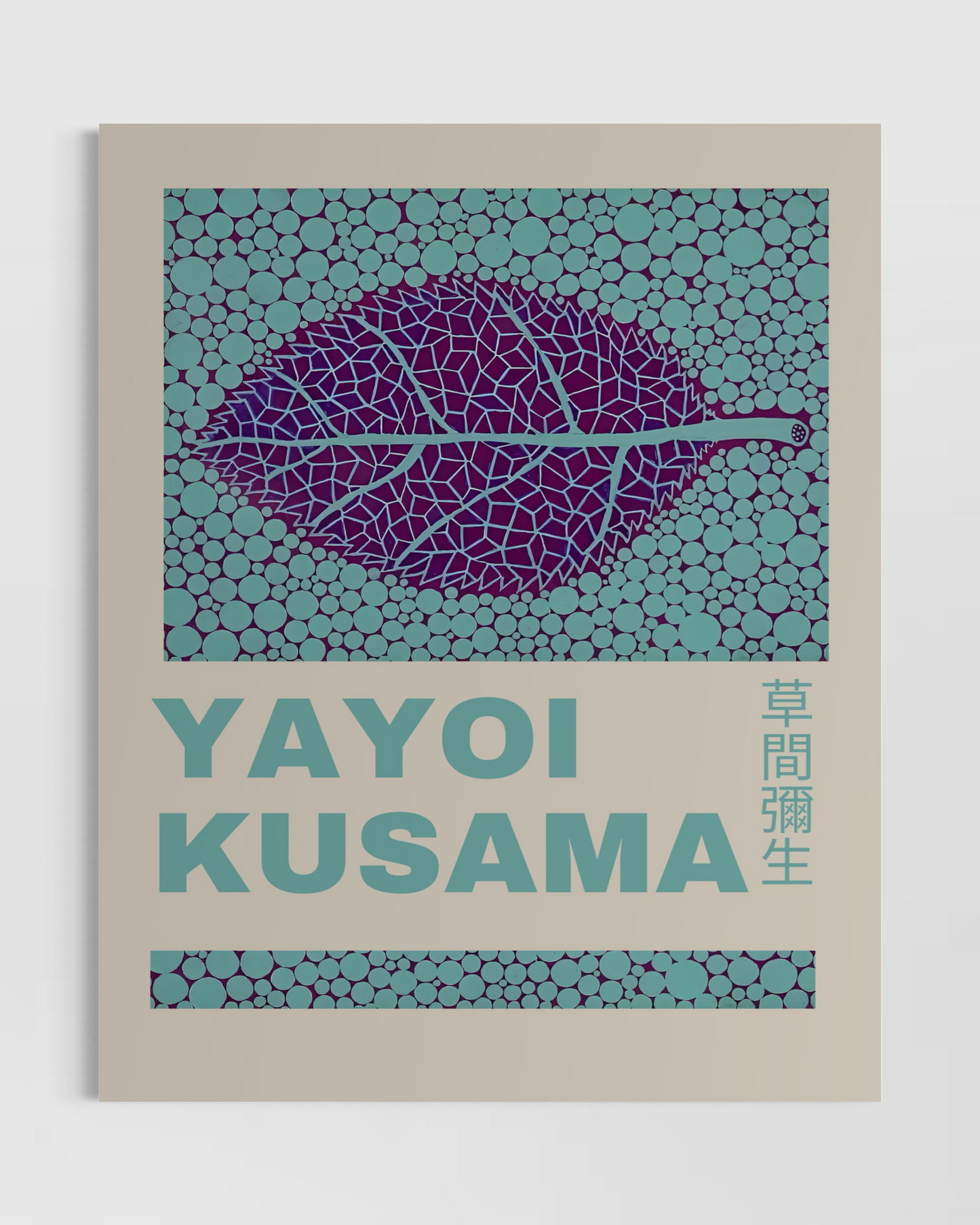 Yayoi Kusama Poster