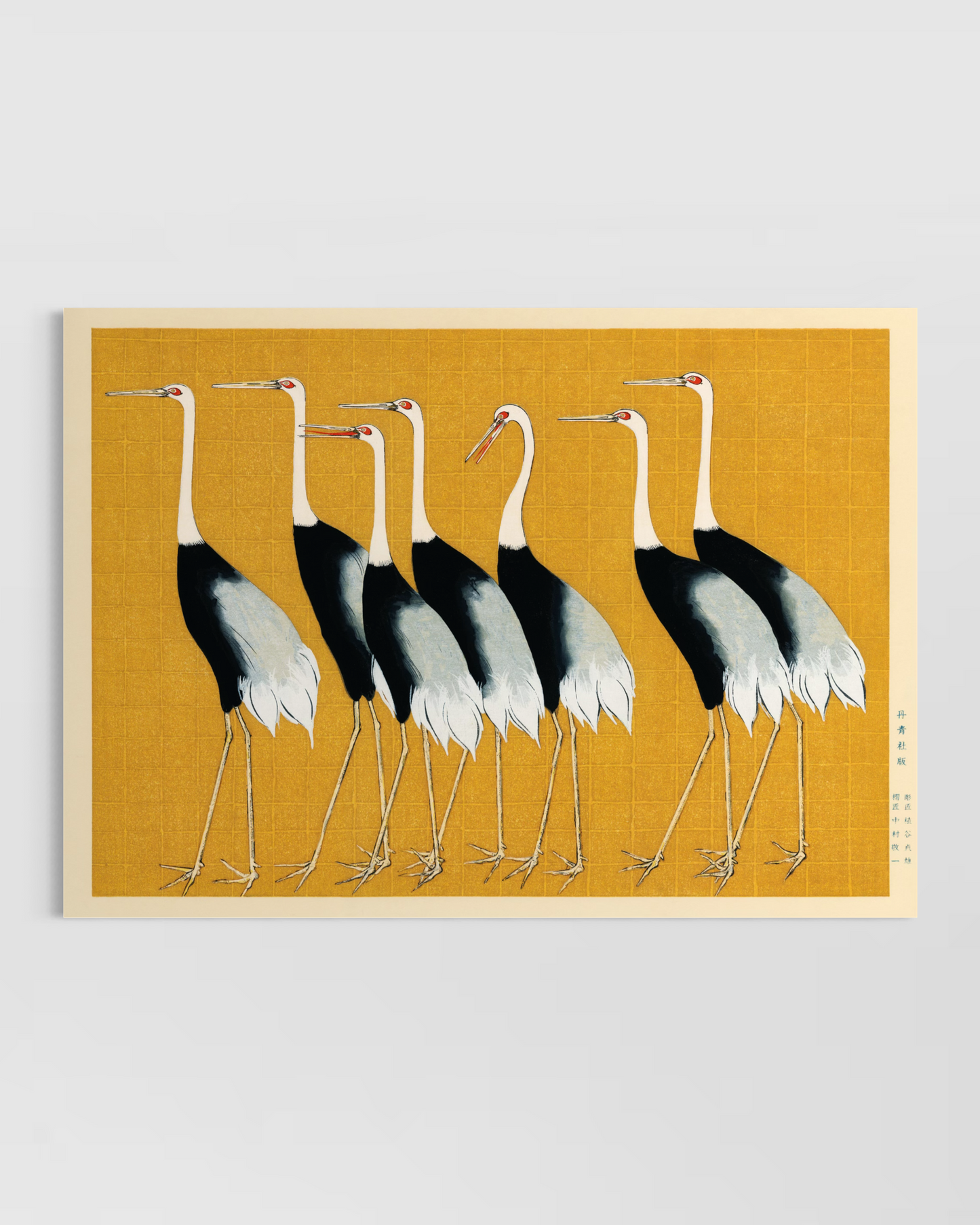The Crane Poster