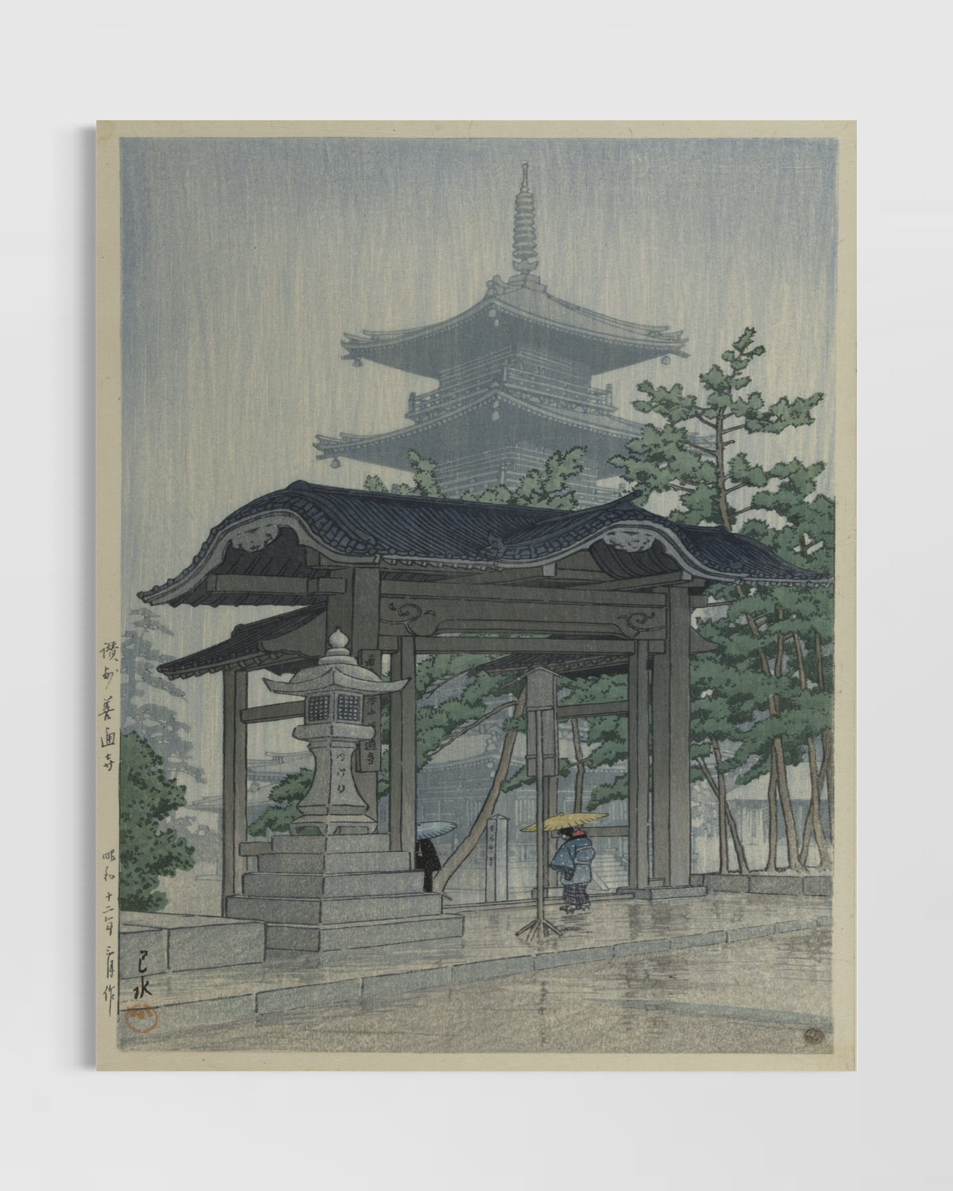 Japon Sanatı 2'li Poster Seti