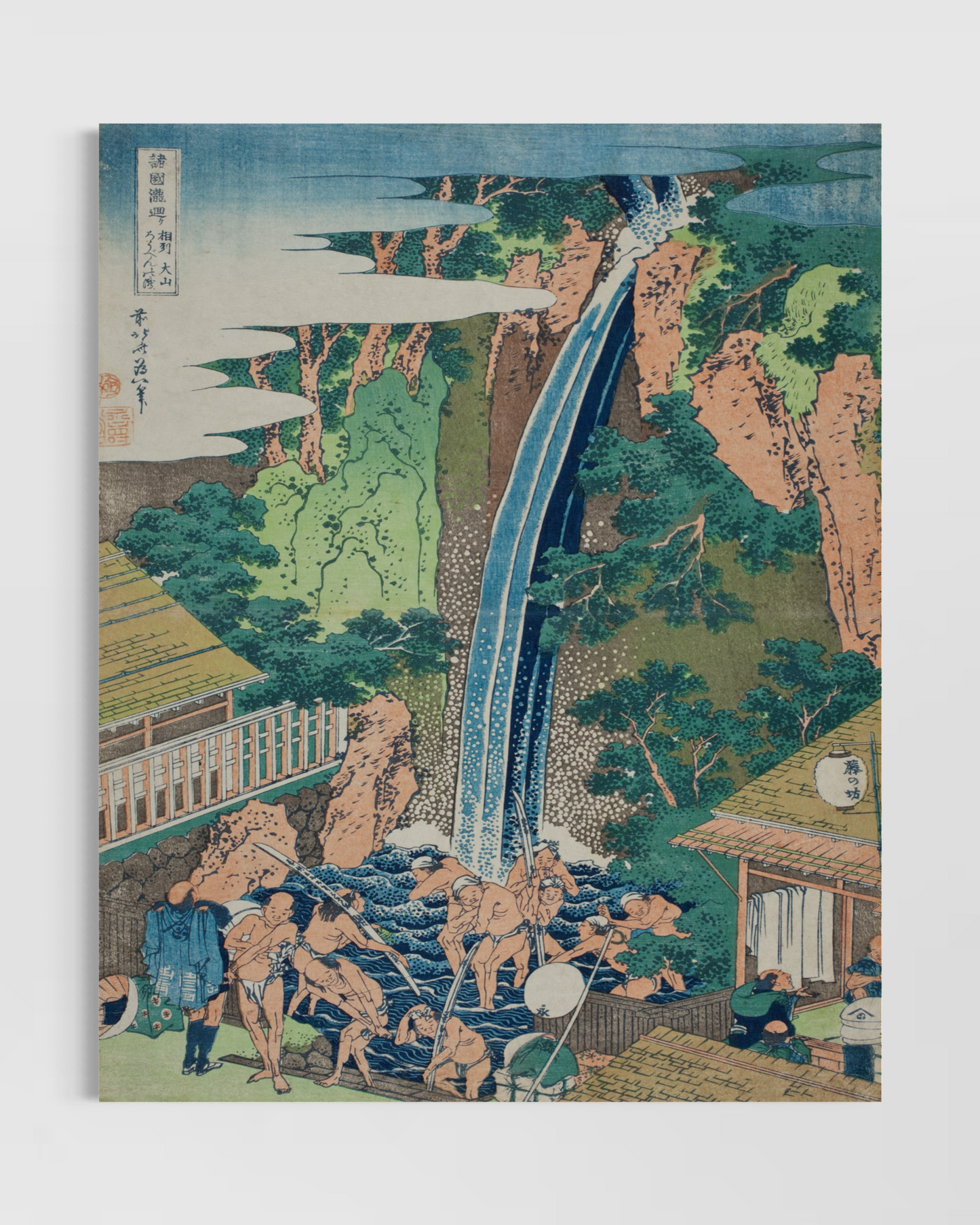 Röben Falls Poster
