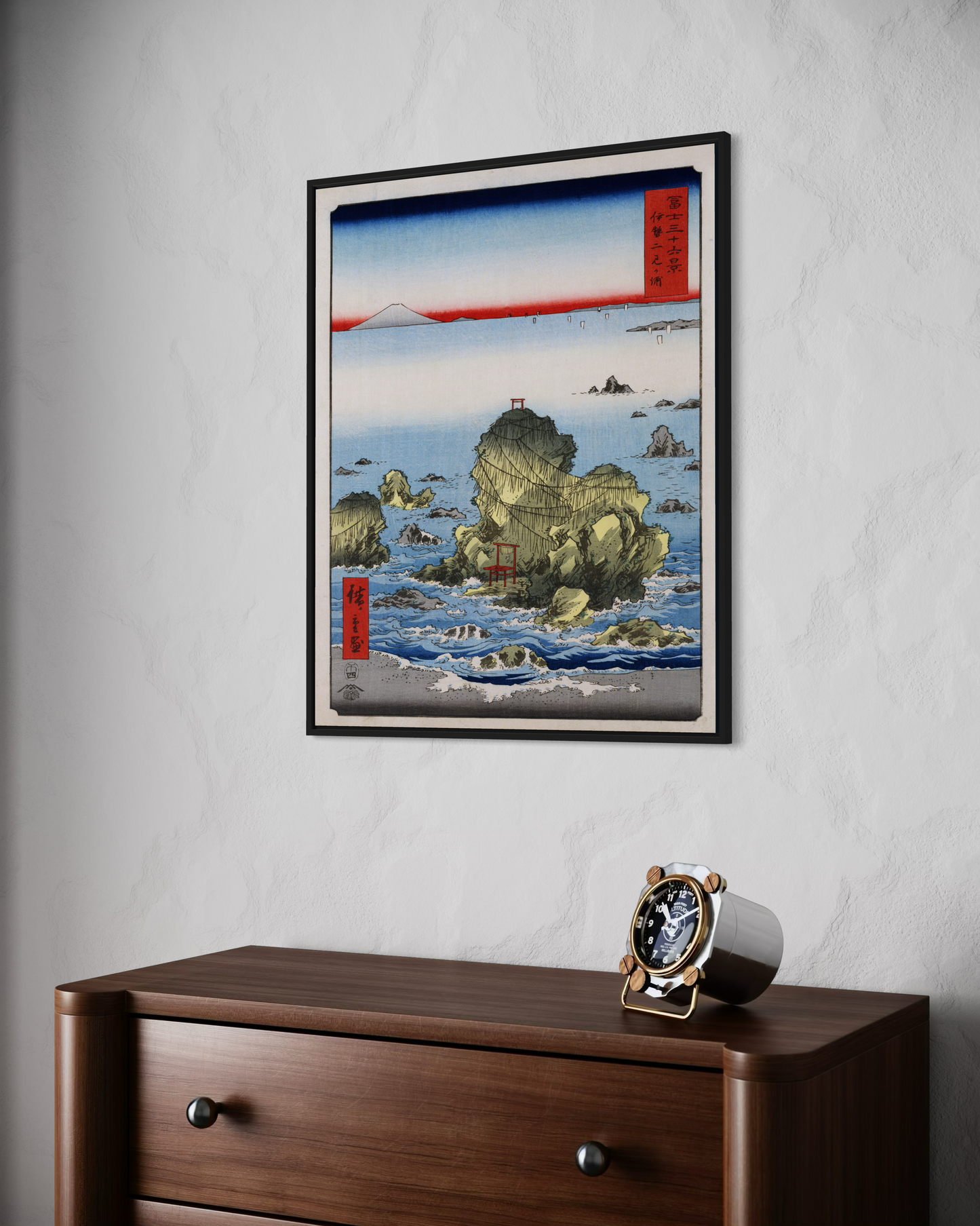 Utagawa Hiroshige No.9 Poster