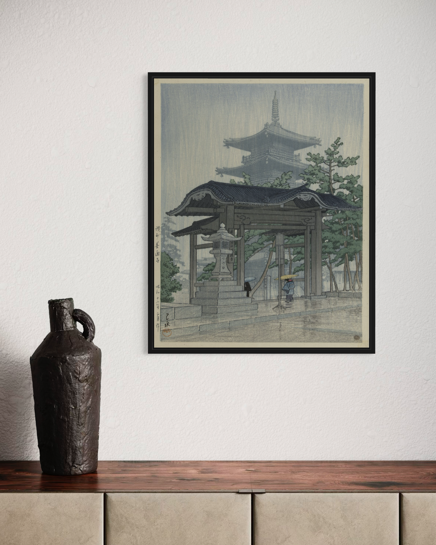 Landscape No.3 Poster