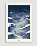 Blue Waves No.4 Poster