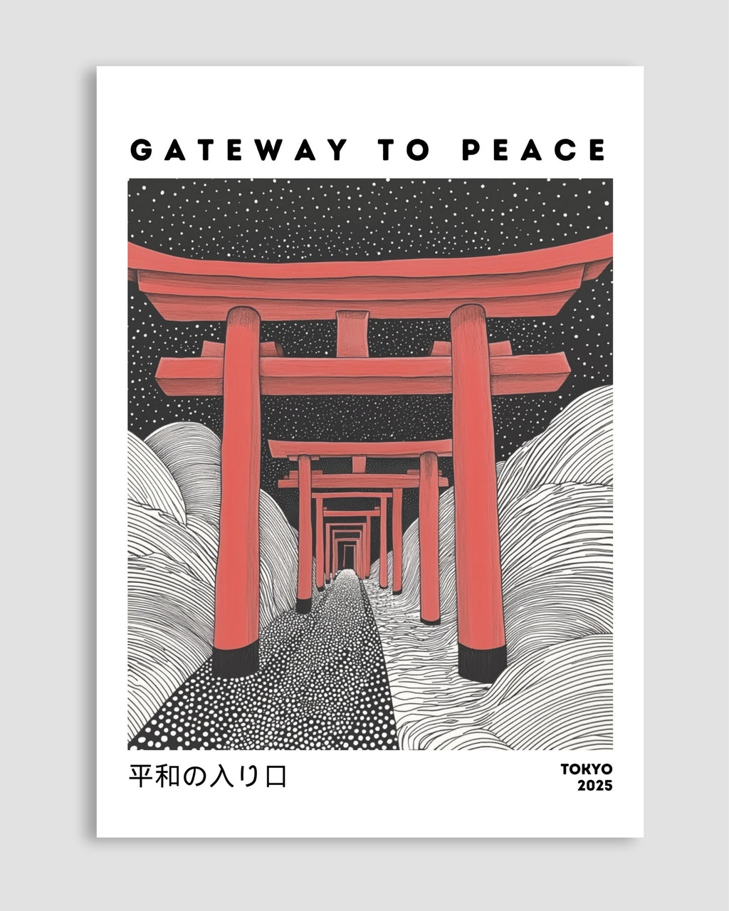 Gateway to Peace Poster