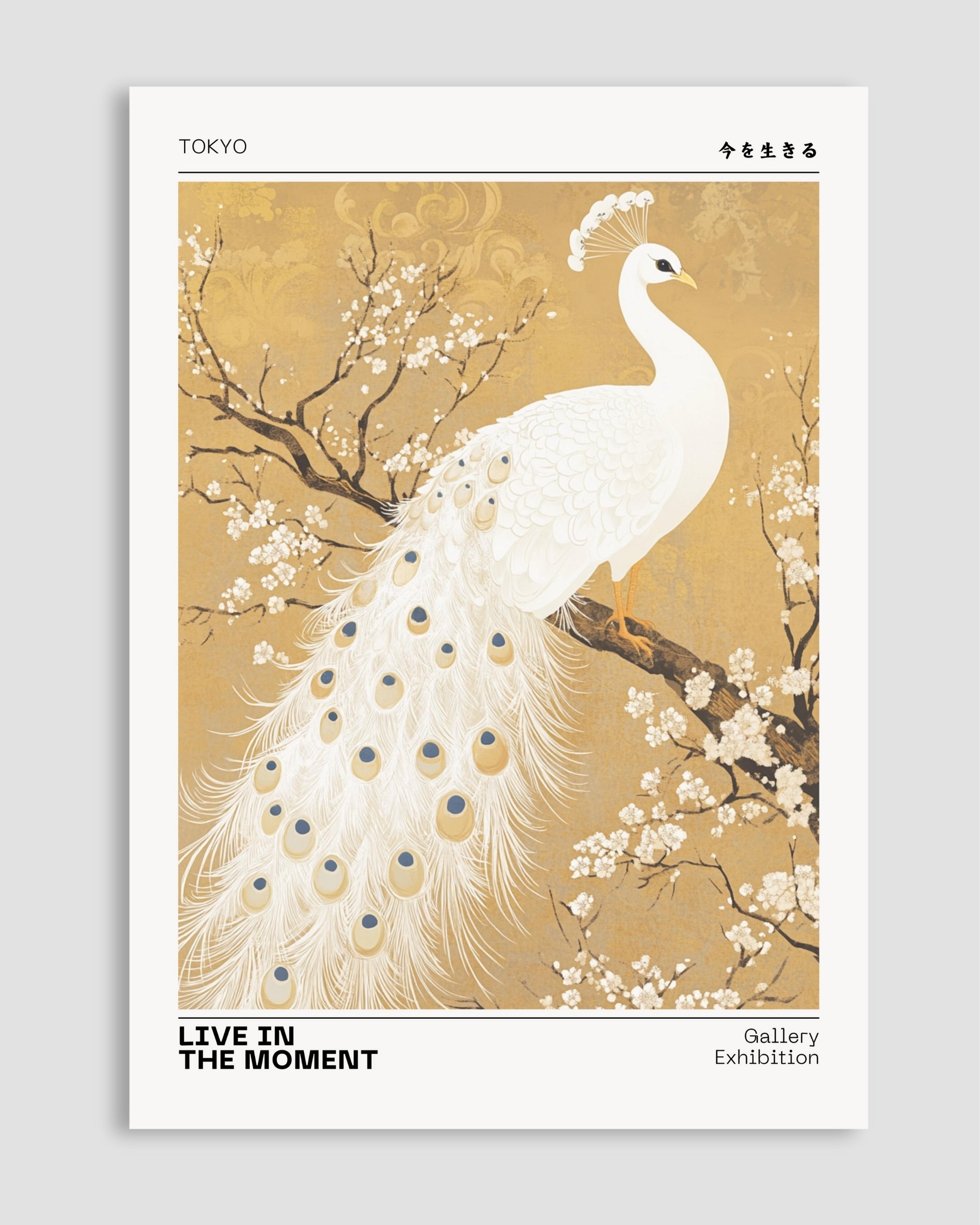 Live In The Moment Poster