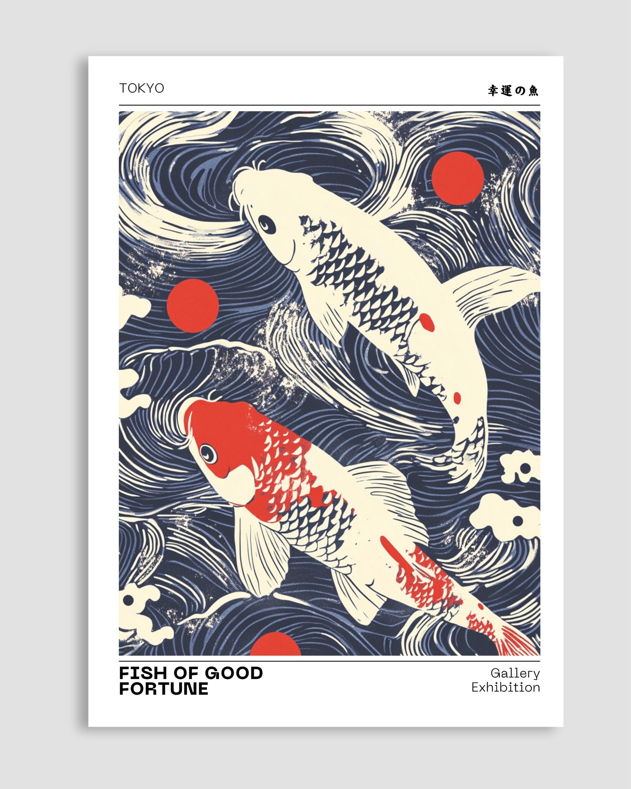 Fish Of Good Fortune Poster