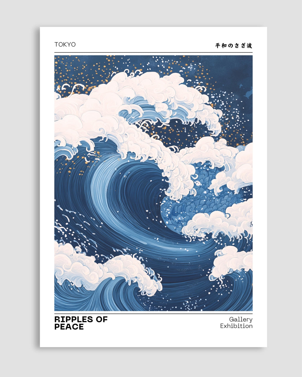 Ripples Of Peace Poster
