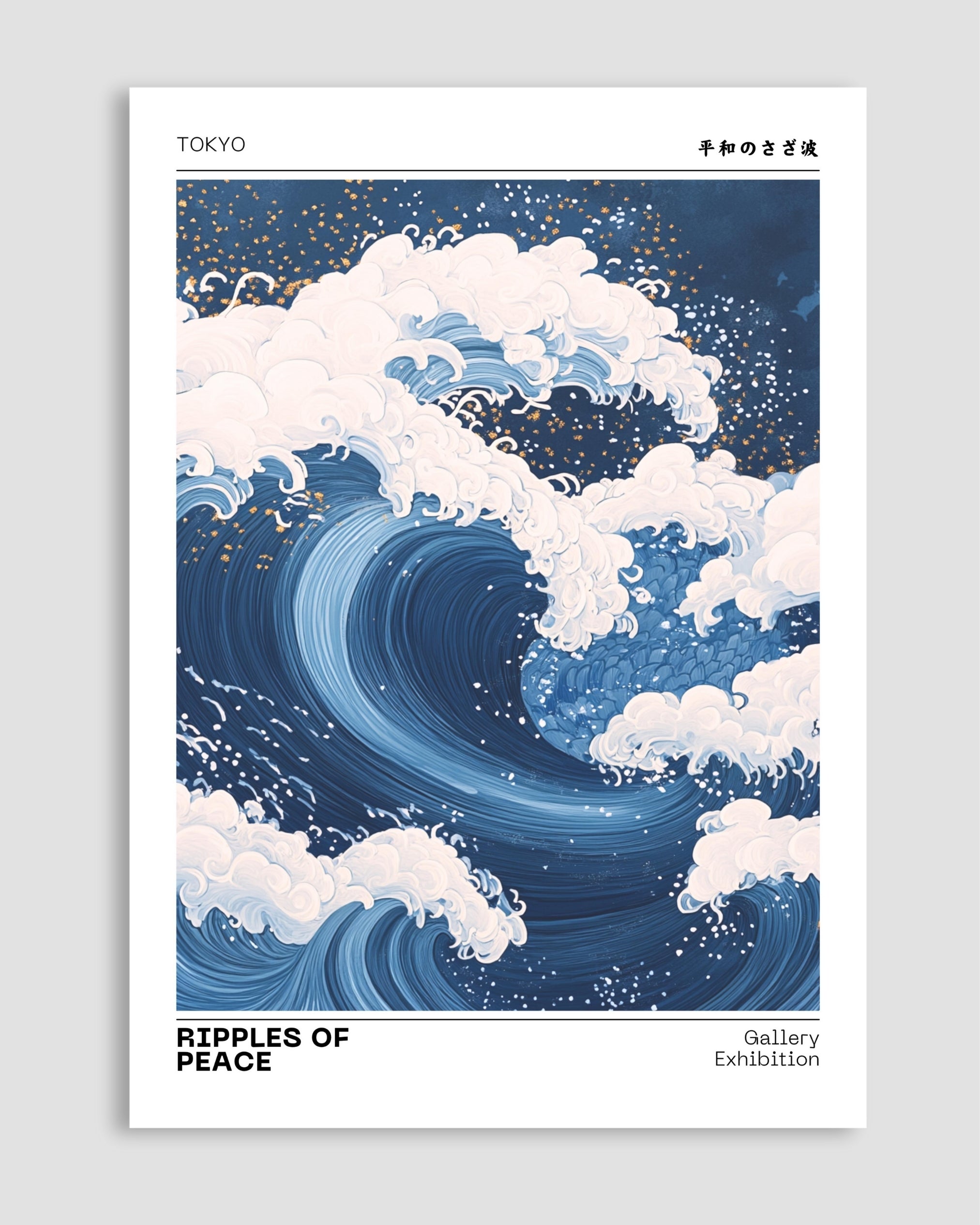 Ripples Of Peace Poster
