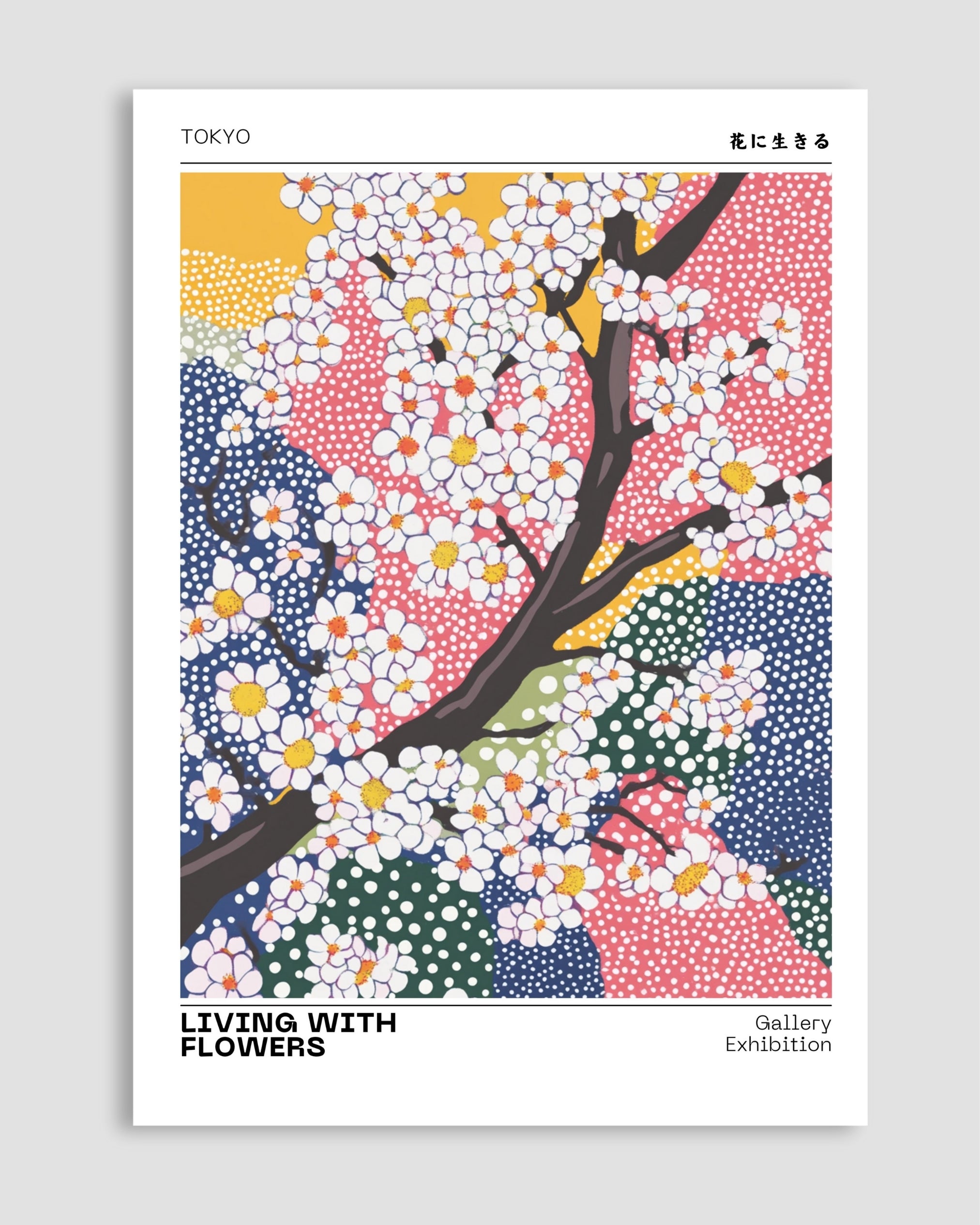 Living With Flowers Poster