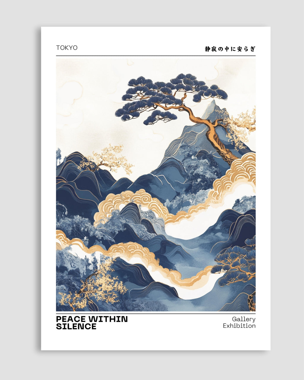 Peace Within Silence Poster