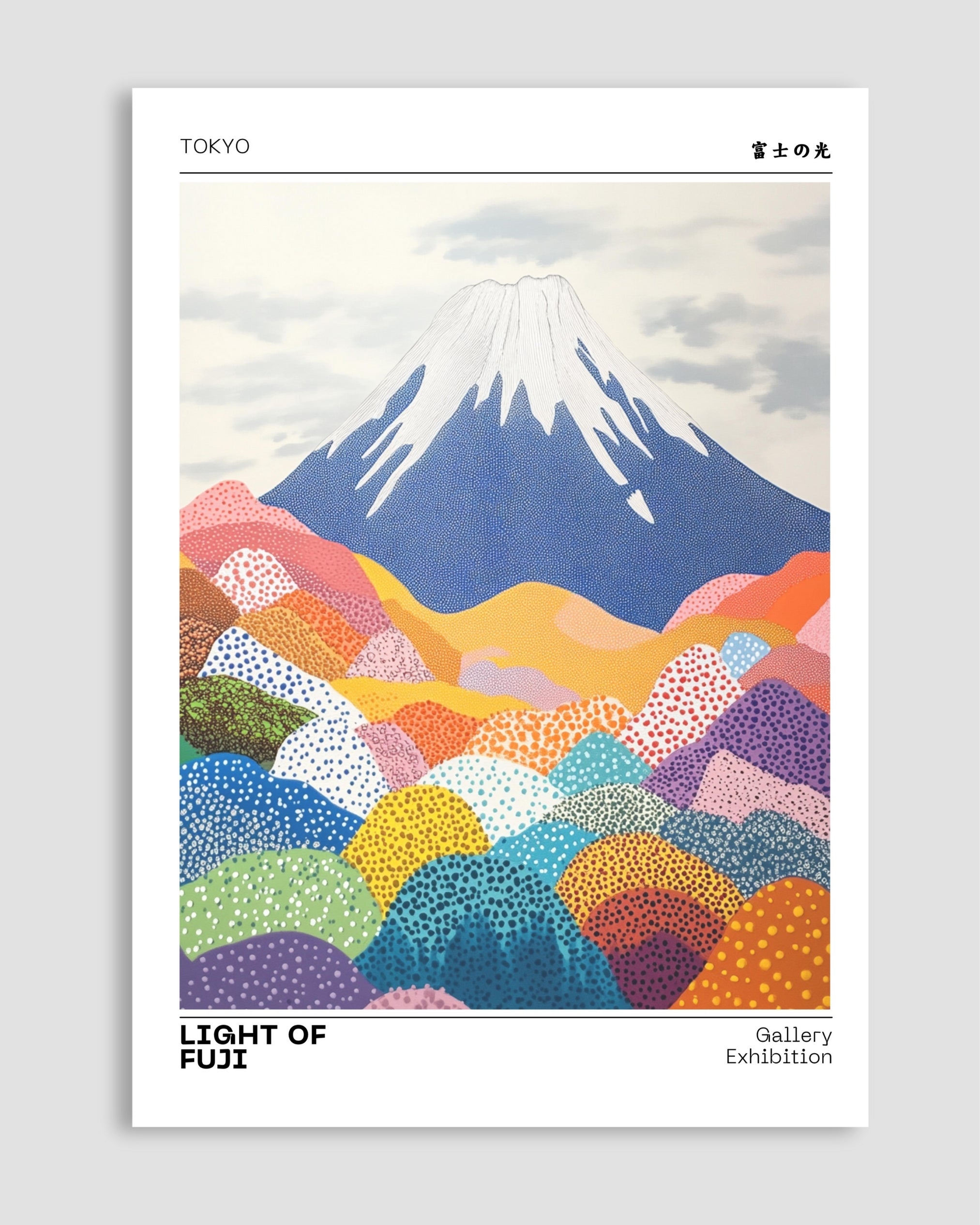 Light Of Fuji Poster