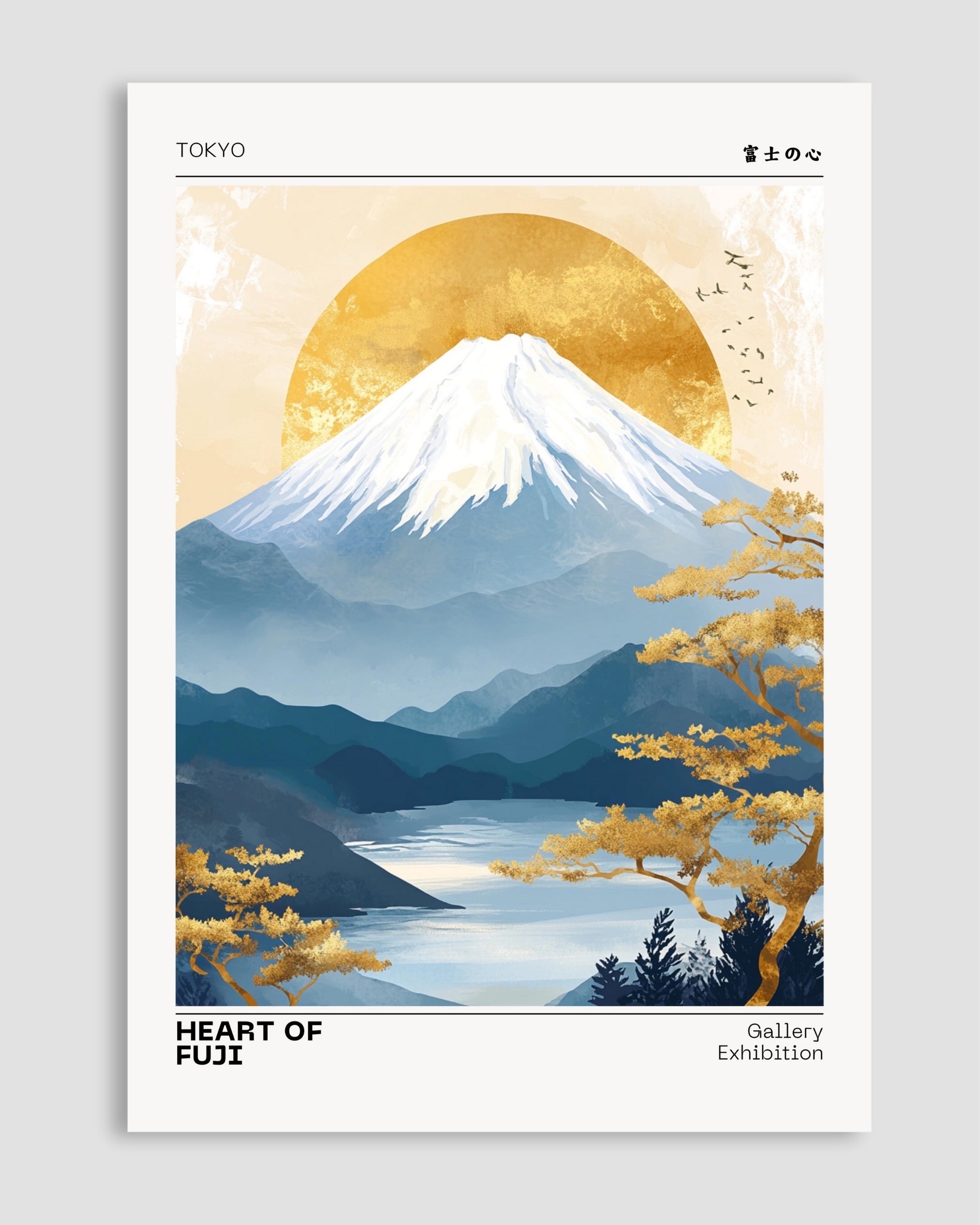 Heart Of Fuji Poster