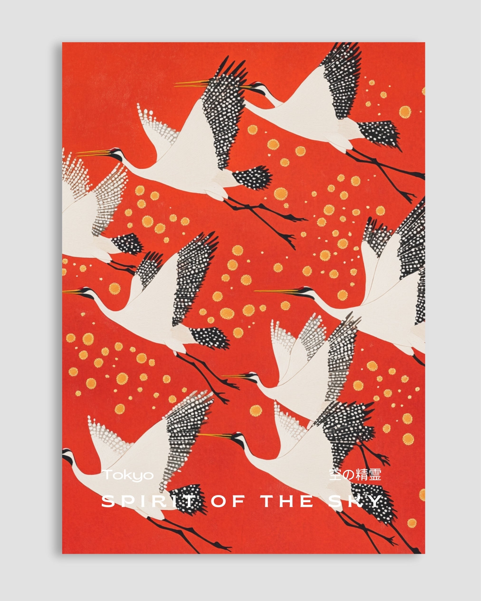 Spirit Of The Sky Poster