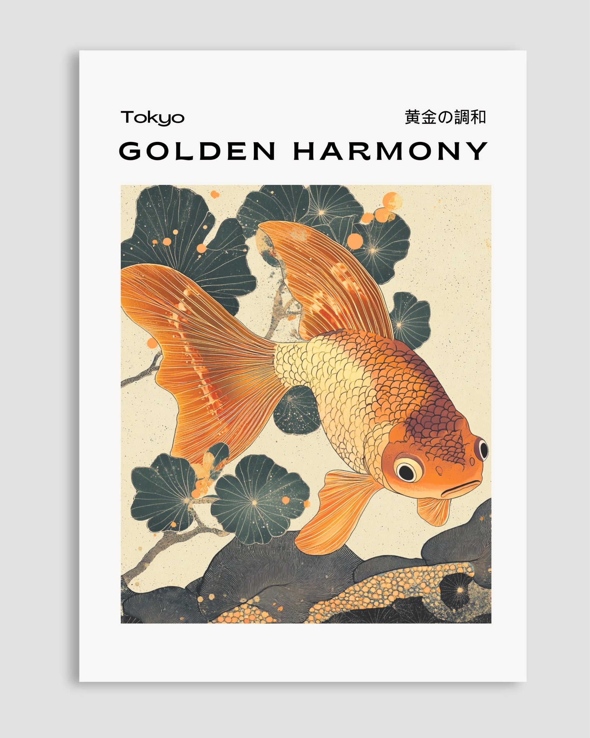 Golden Harmony Poster