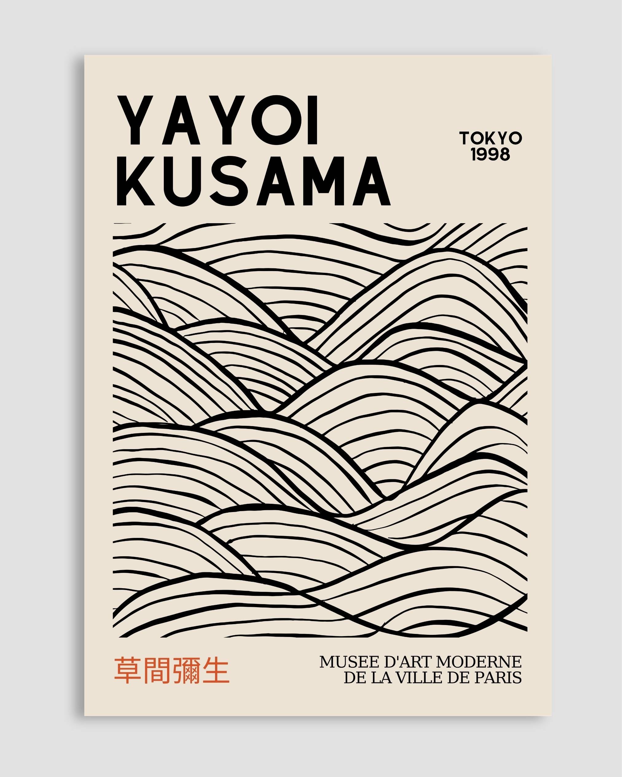 Yayoi Kusama Tokyo 1998 No.5 Poster