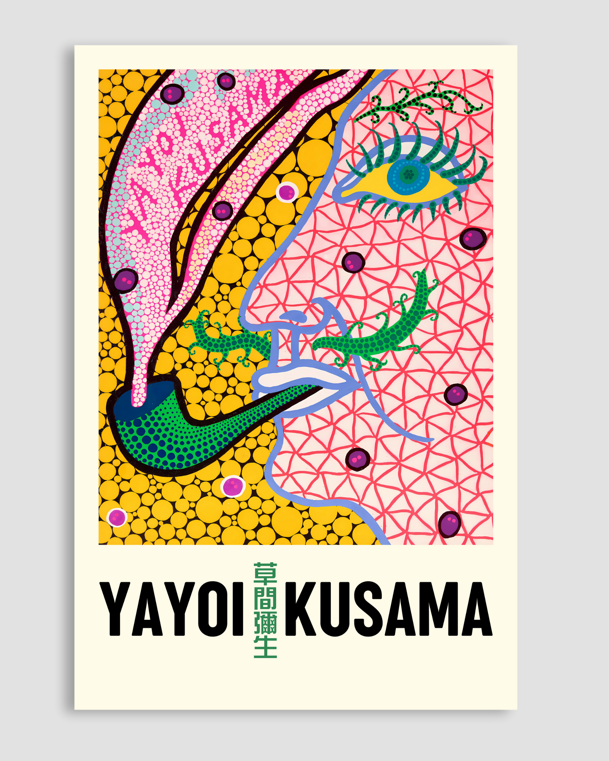 Yayoi Kusama Poster