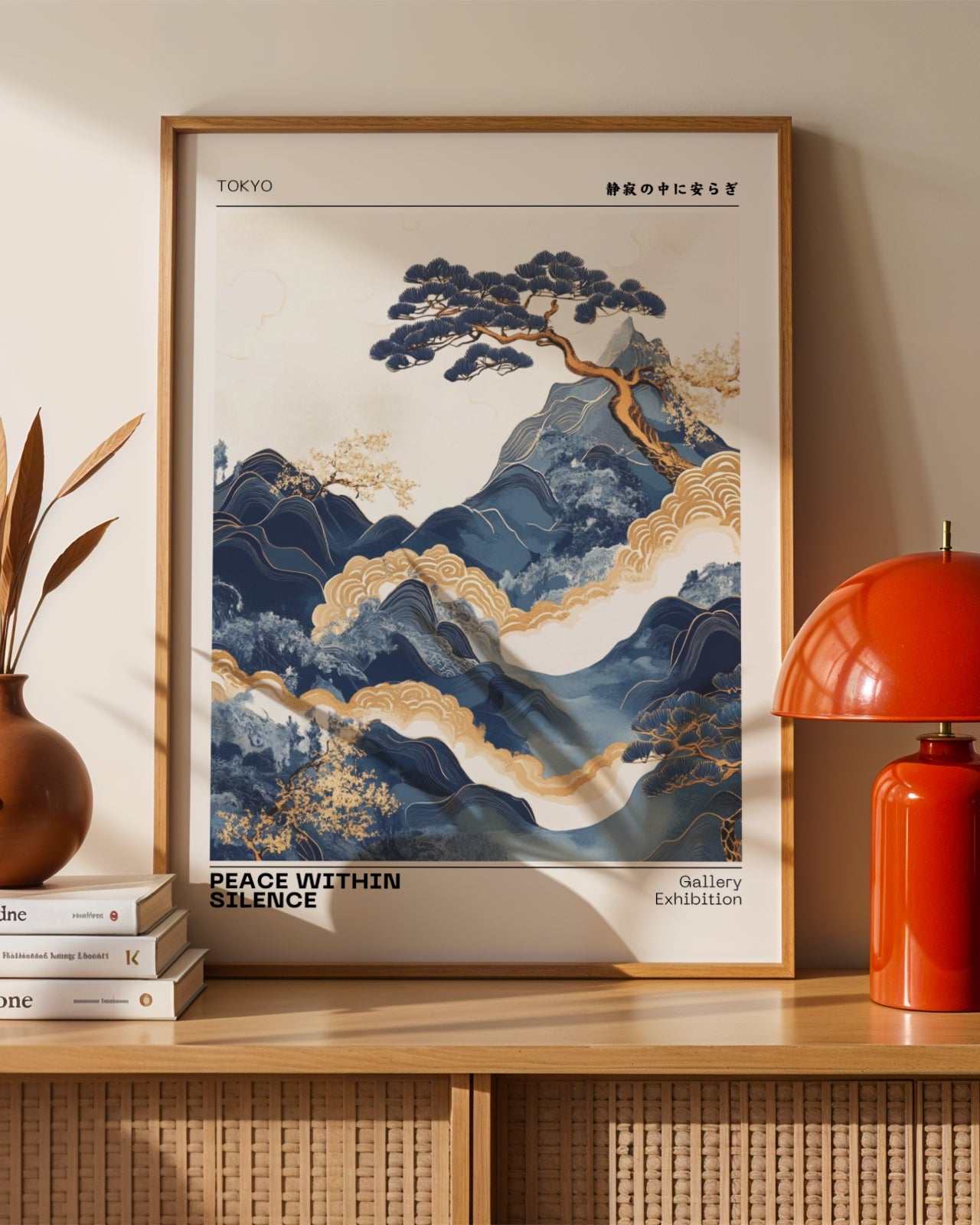 Peace Within Silence Poster