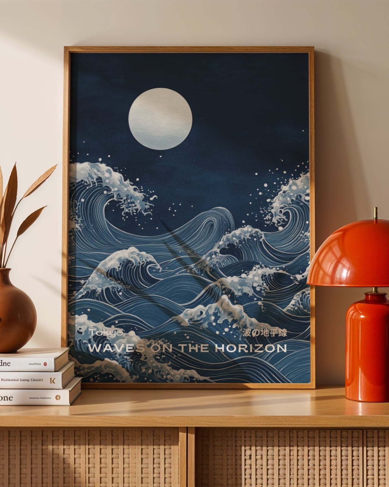 Waves On The Horizon Poster