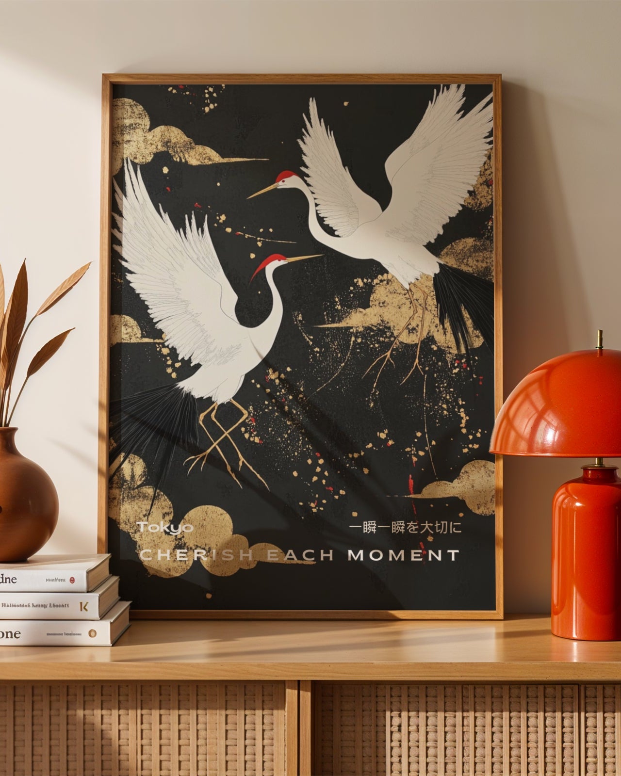 Cherish Each Moment Poster