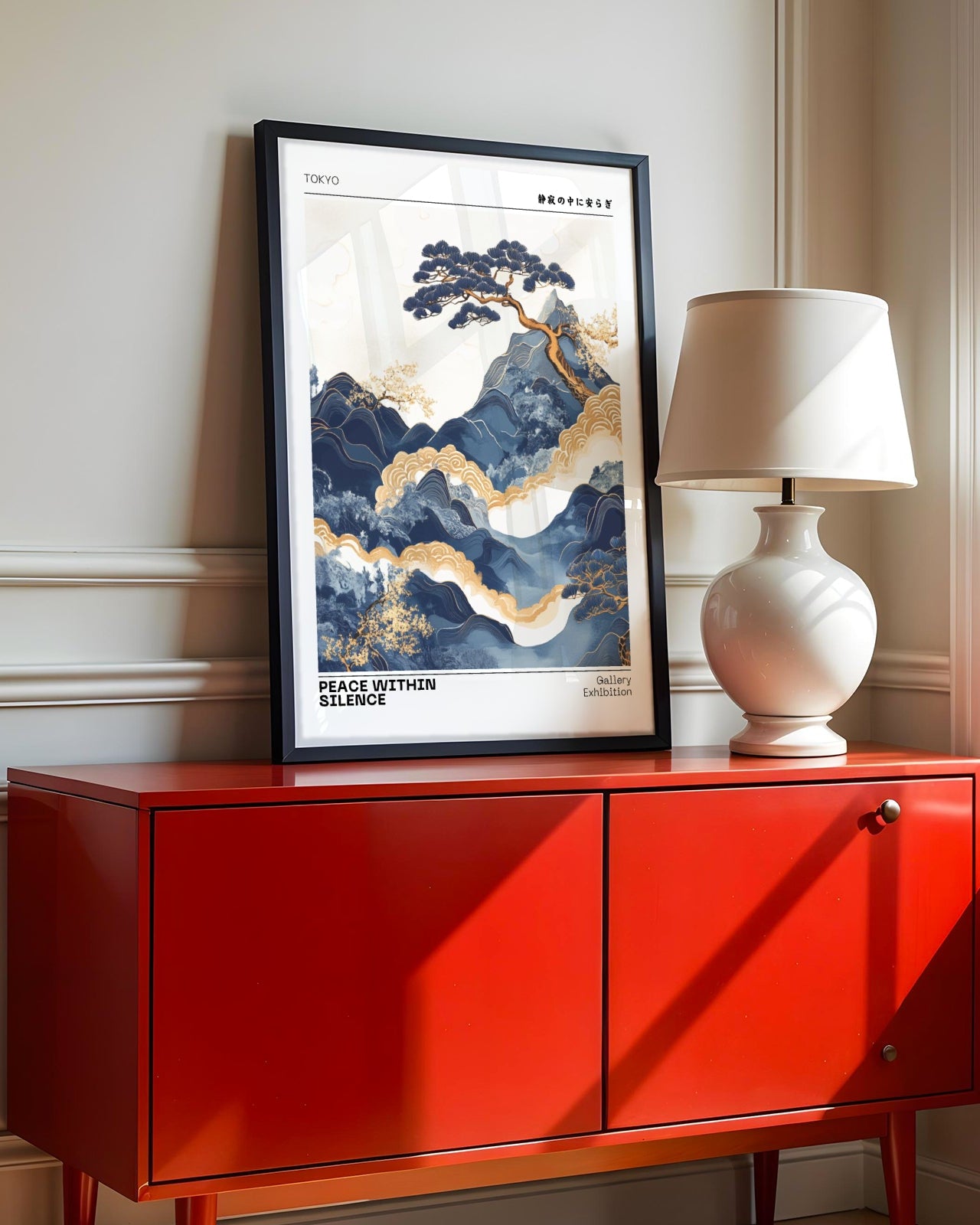 Peace Within Silence Poster