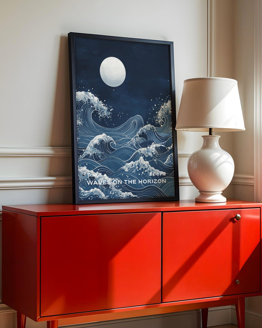 Waves On The Horizon Poster