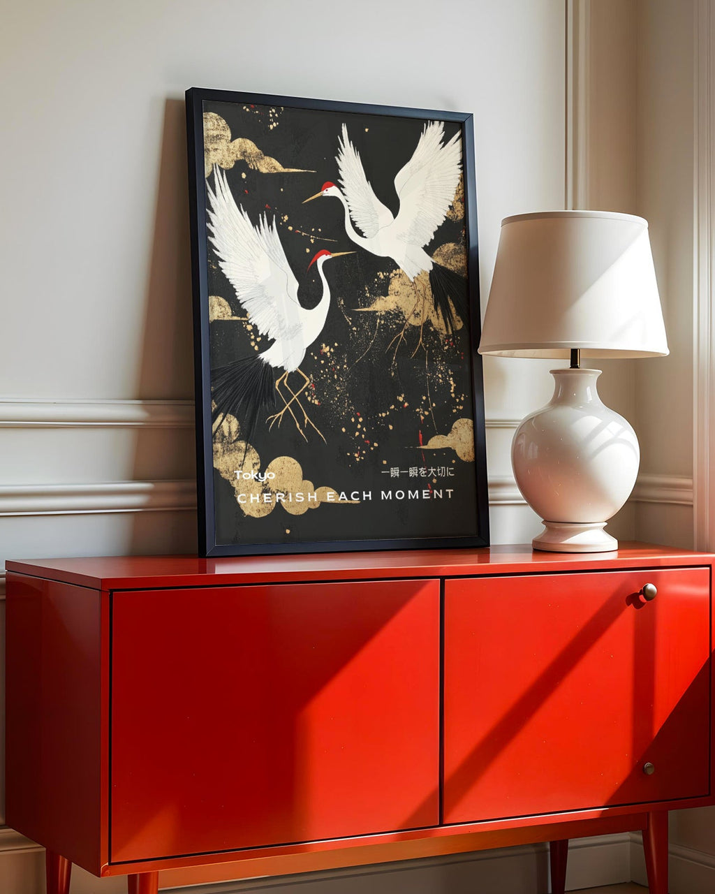 Cherish Each Moment Poster