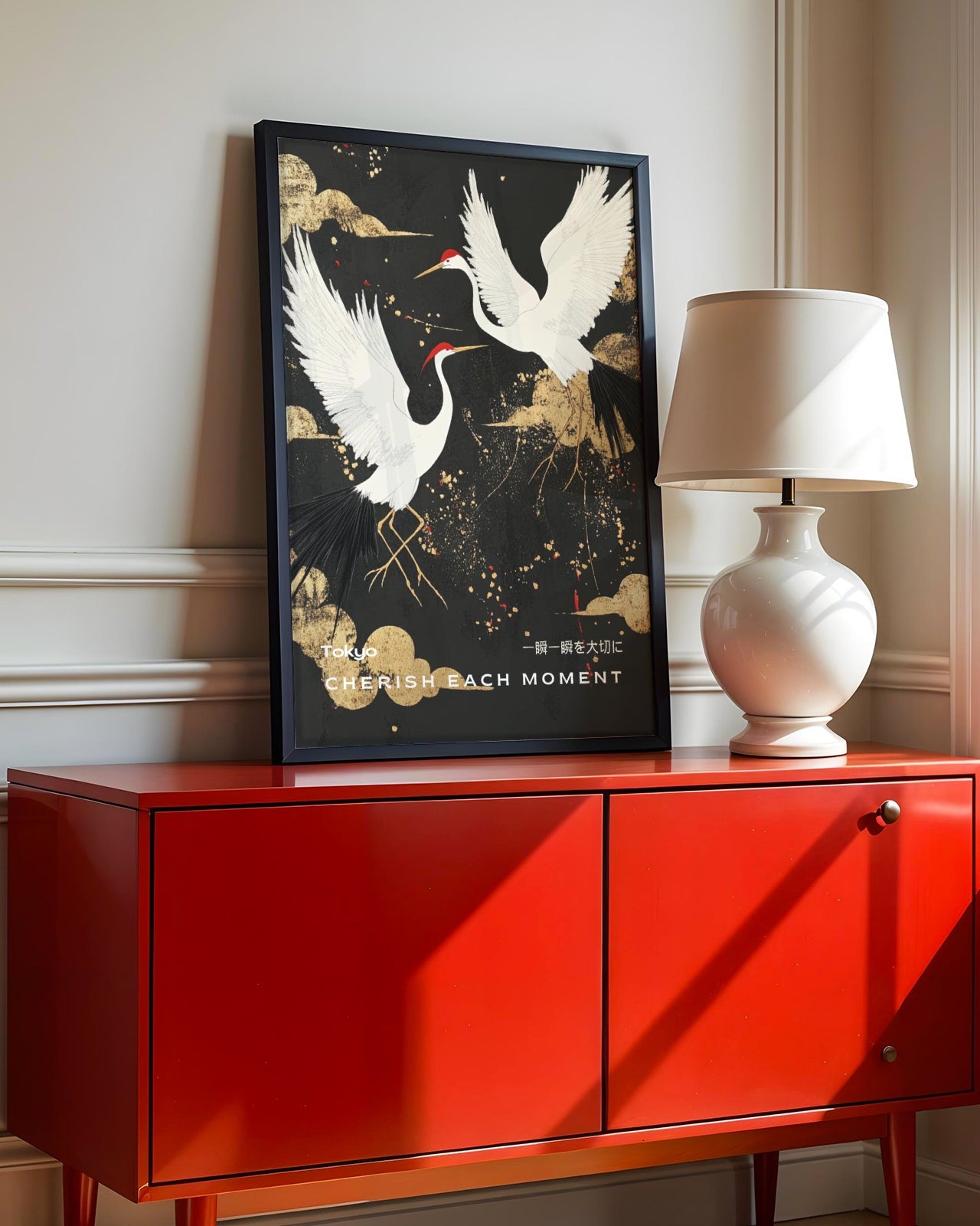 Cherish Each Moment Poster