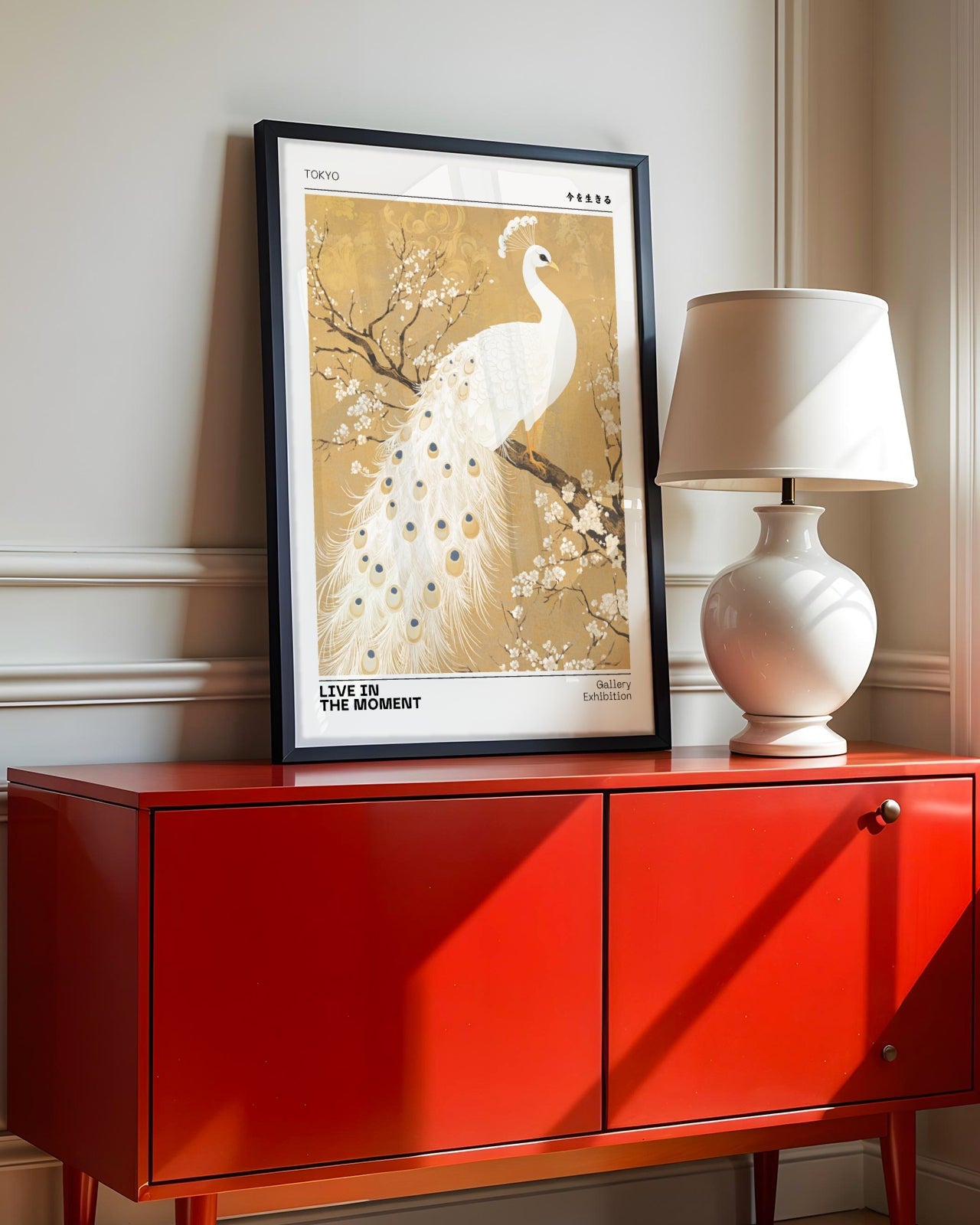 Live In The Moment Poster