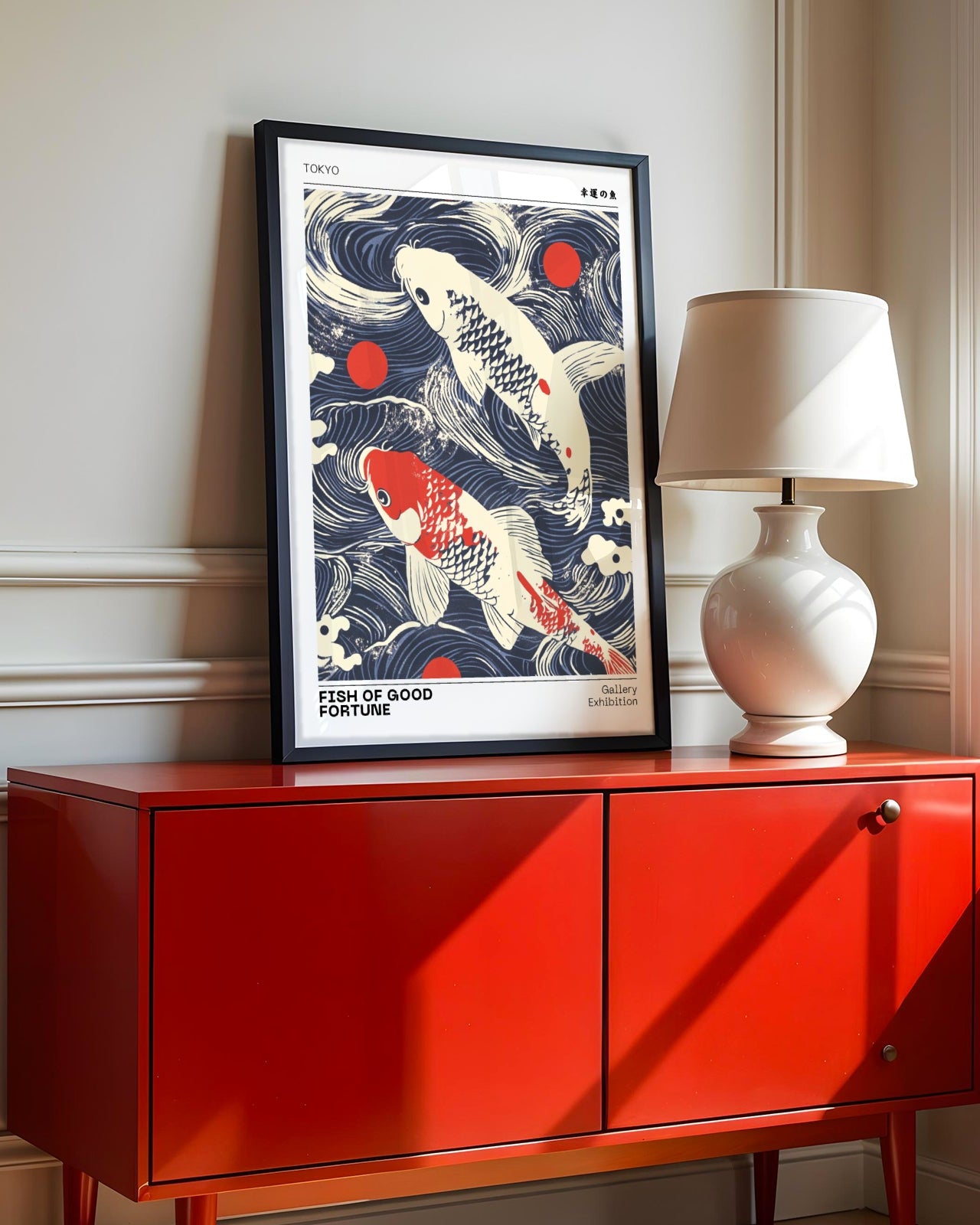 Fish Of Good Fortune Poster