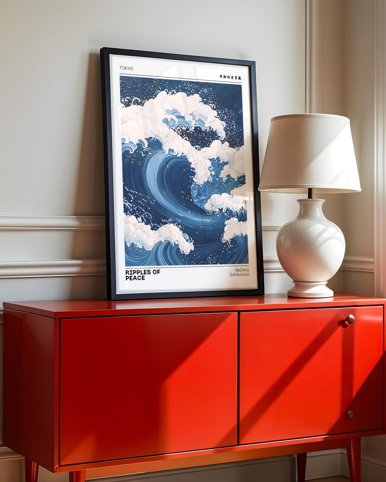 Ripples Of Peace Poster