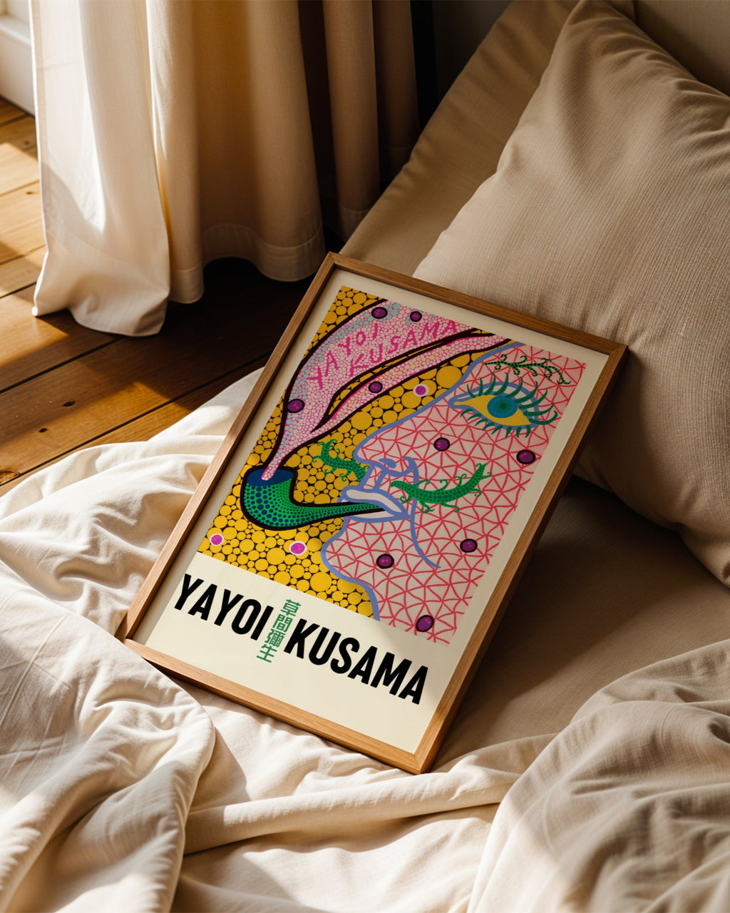 Yayoi Kusama Poster