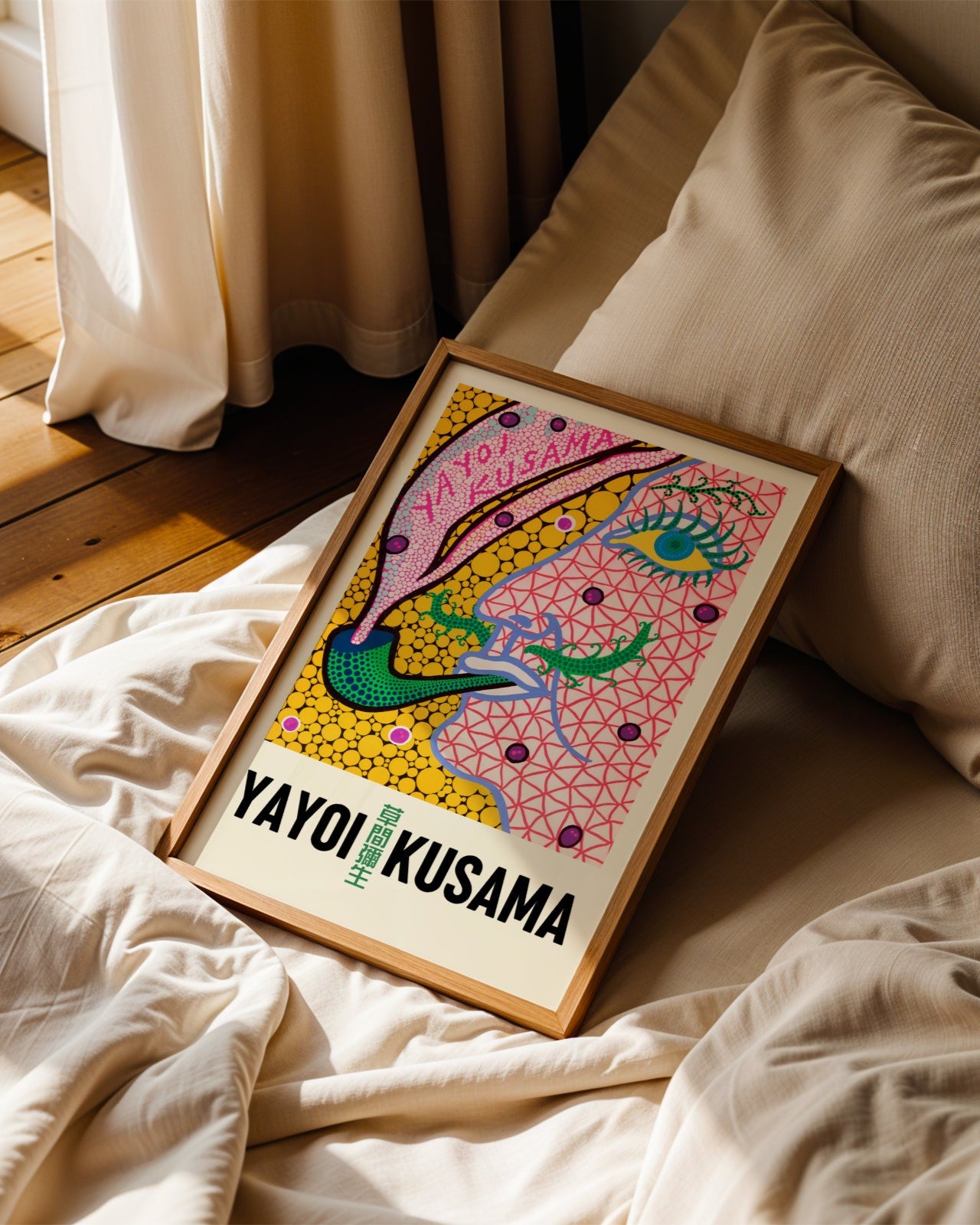 Yayoi Kusama Poster
