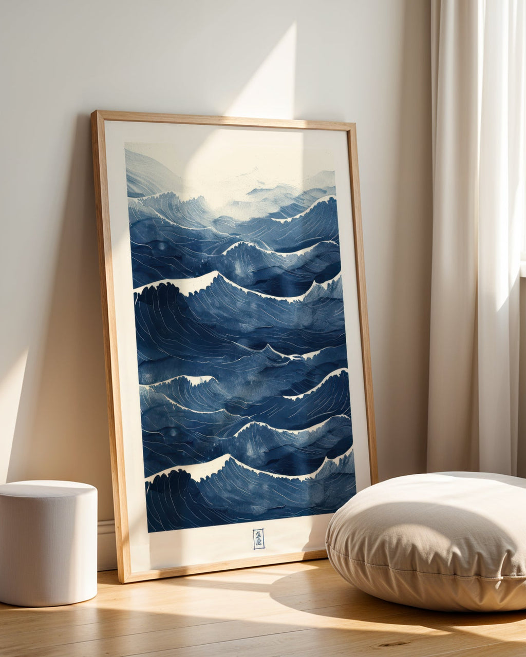 Blue Waves No.3 Poster