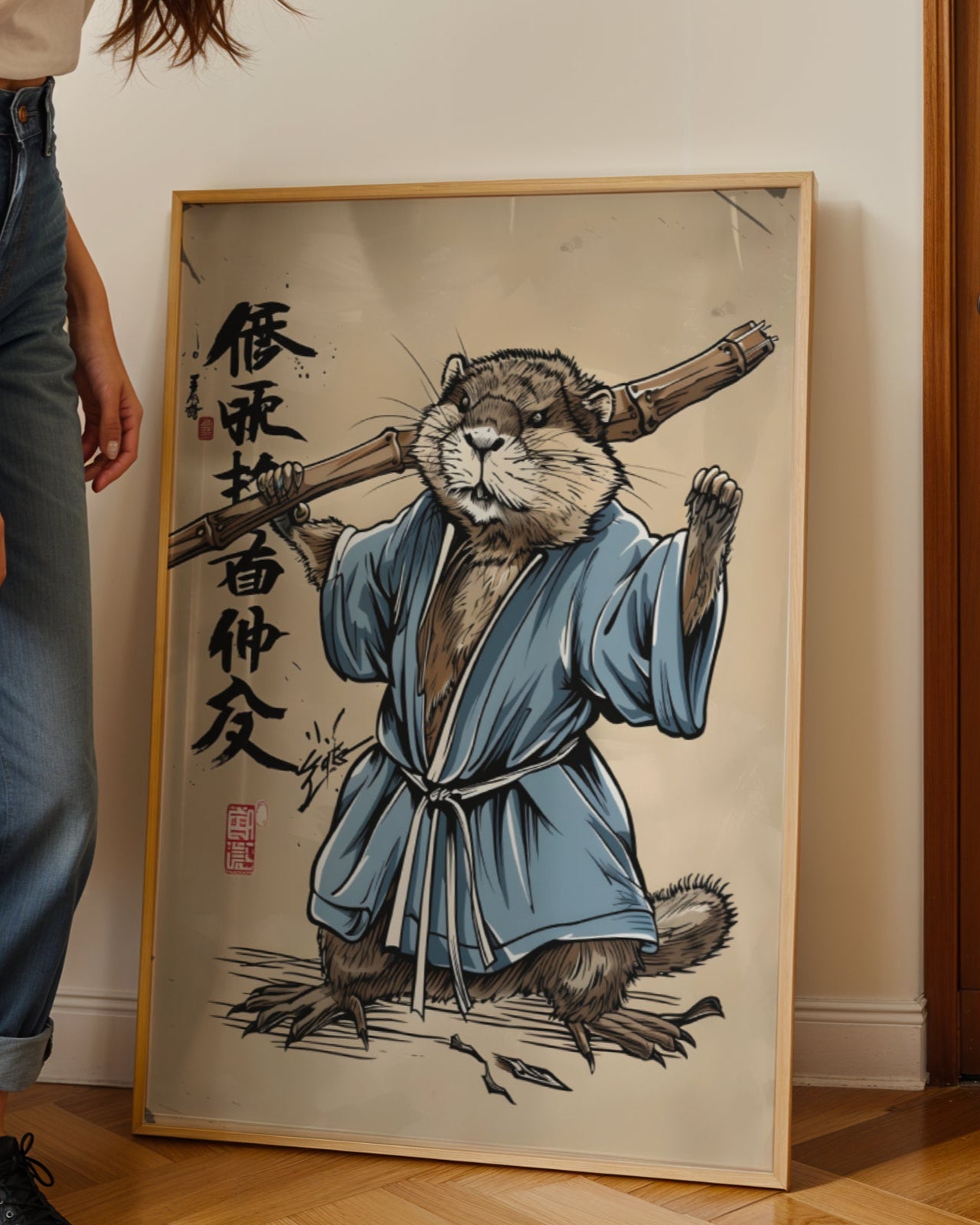 The Beaver Poster
