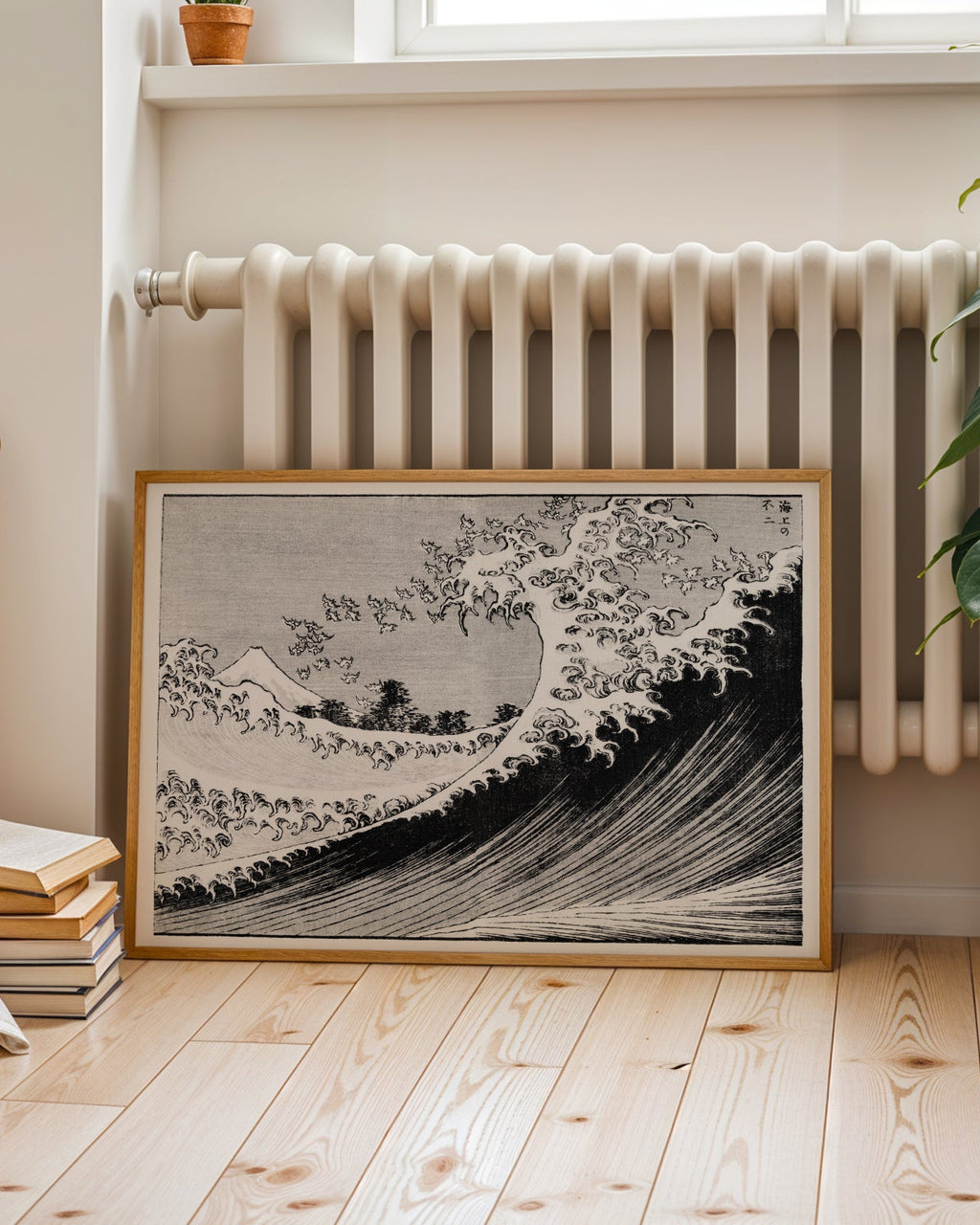 Waves Poster