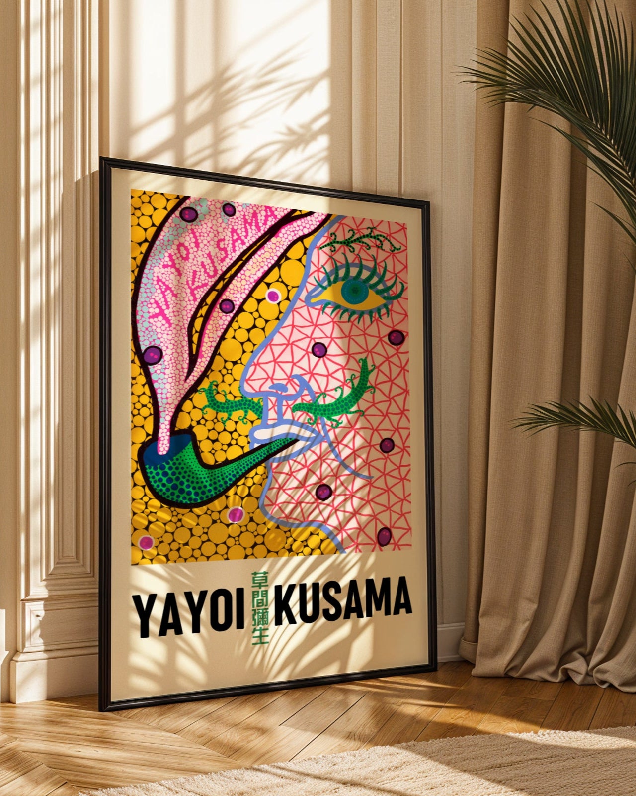 Yayoi Kusama Poster
