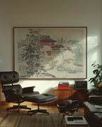 Landscape No.5 Poster