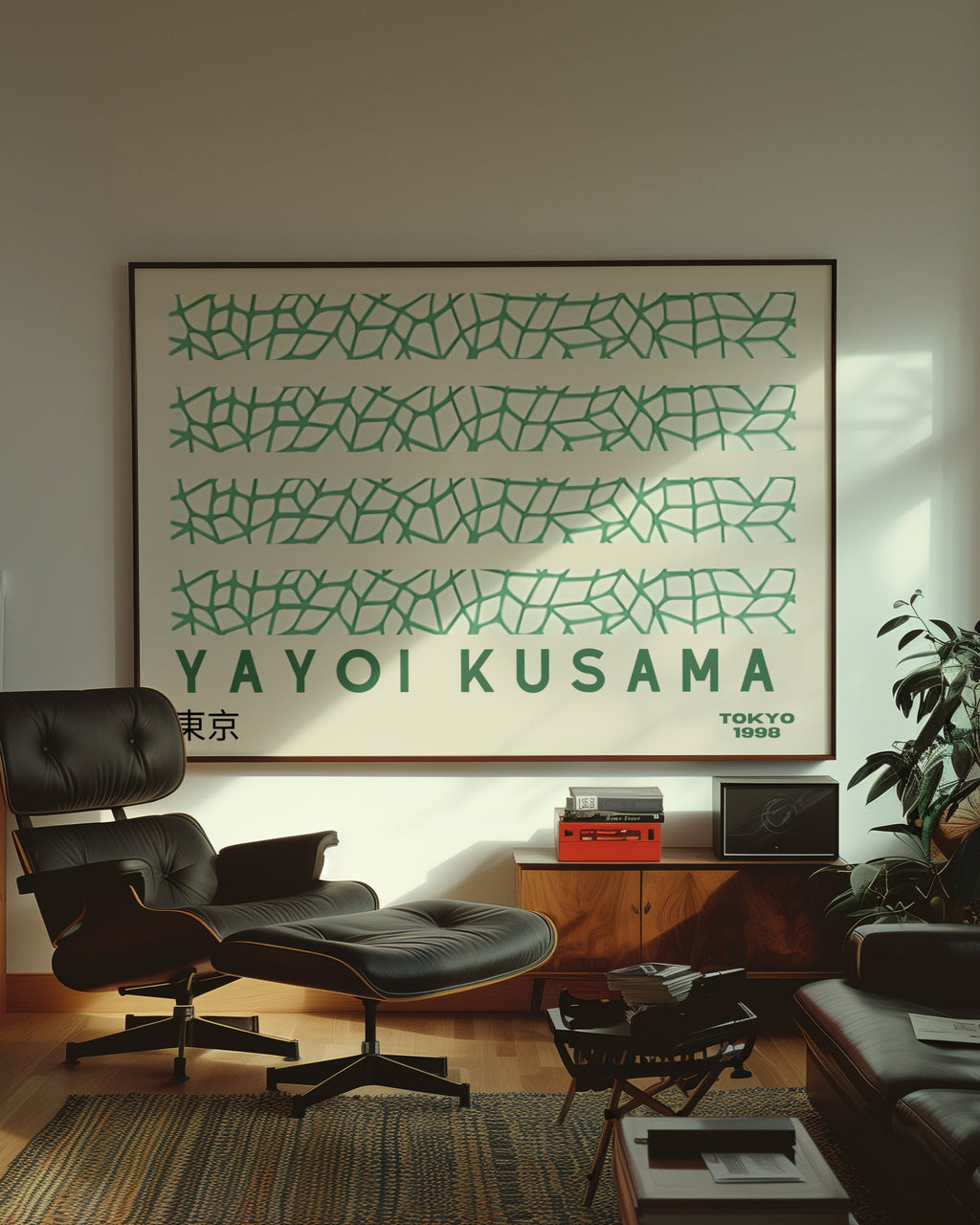 Yayoi Kusama Tokyo 1998 No.4 Poster