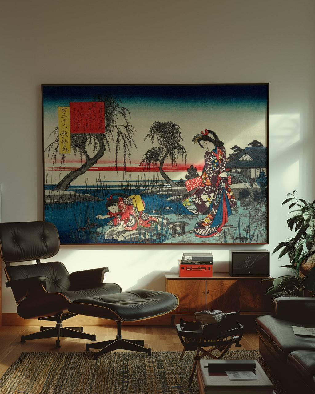 Utagawa Hiroshige No.8 Poster