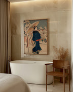 Geisha No.2 Poster