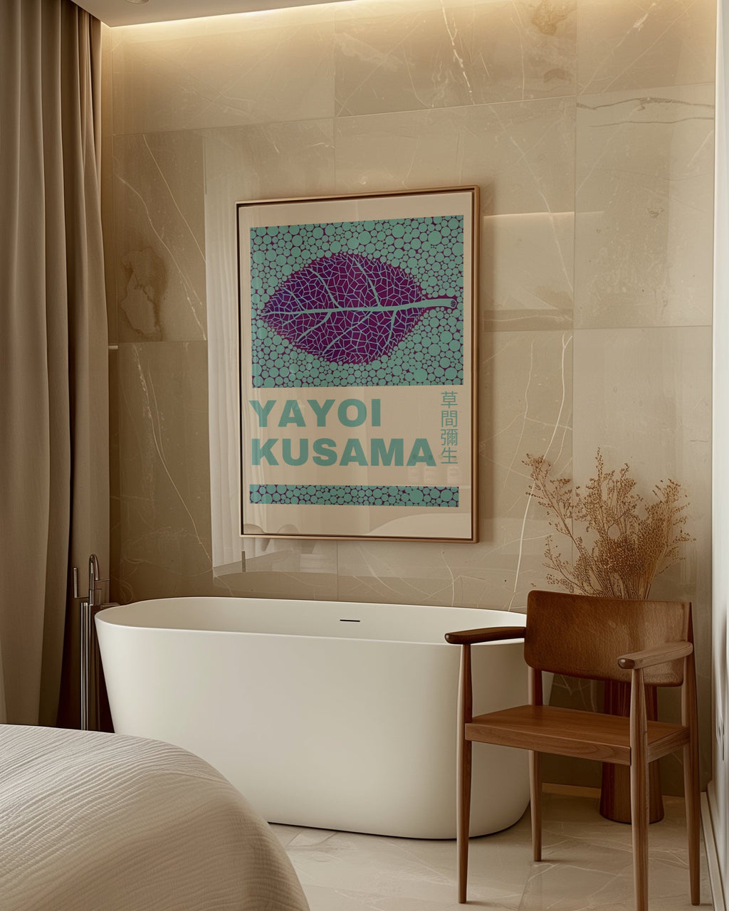 Yayoi Kusama Poster