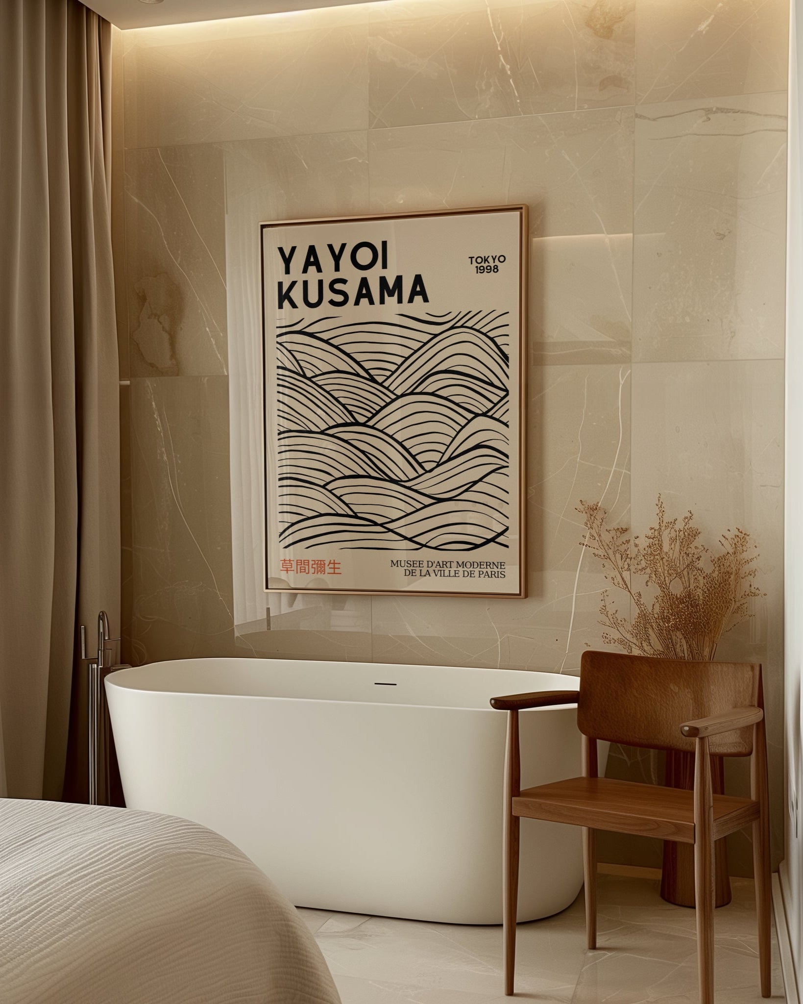 Yayoi Kusama Tokyo 1998 No.5 Poster