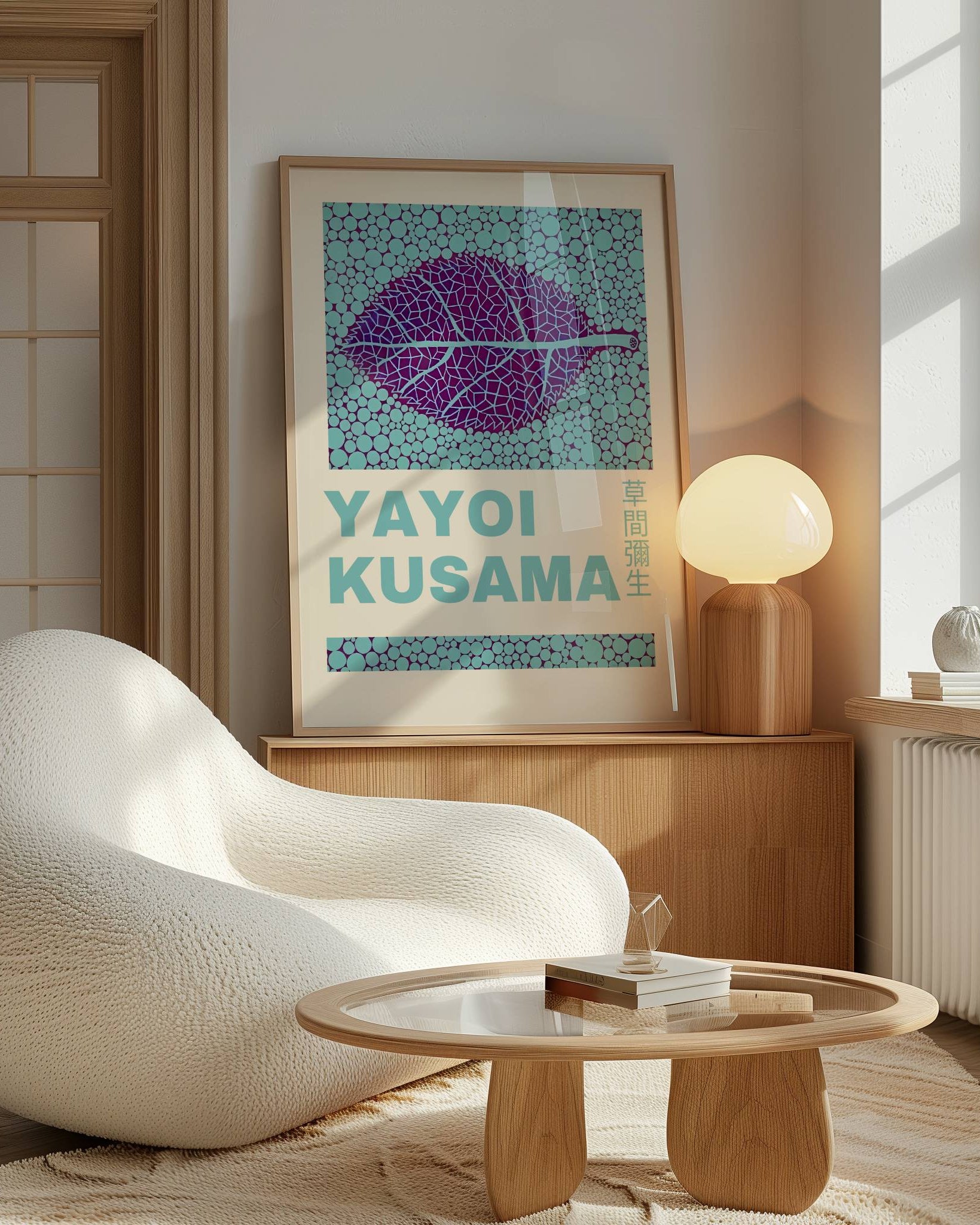 Yayoi Kusama Poster