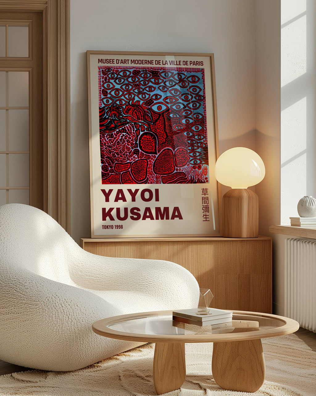 Yayoi Kusama Tokyo 1998
