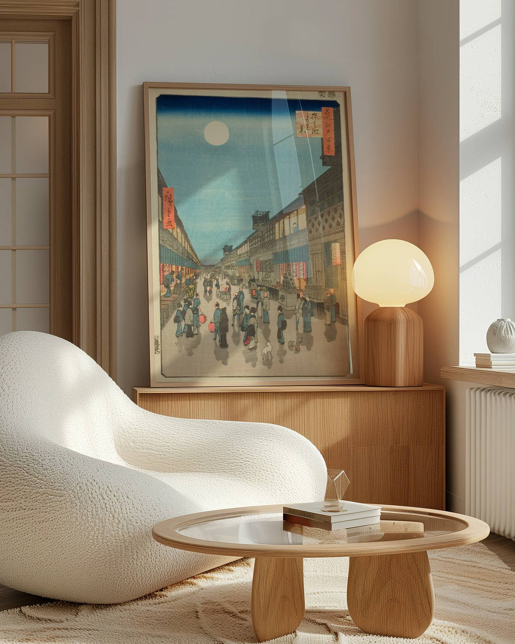 Utagawa Hiroshige Poster